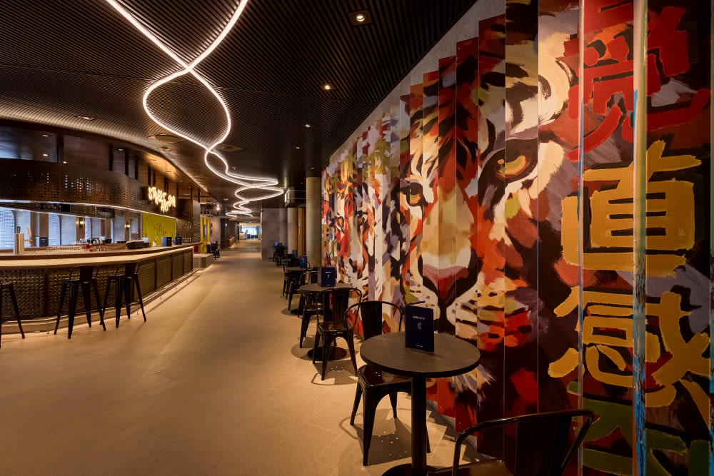 Street Art Bar