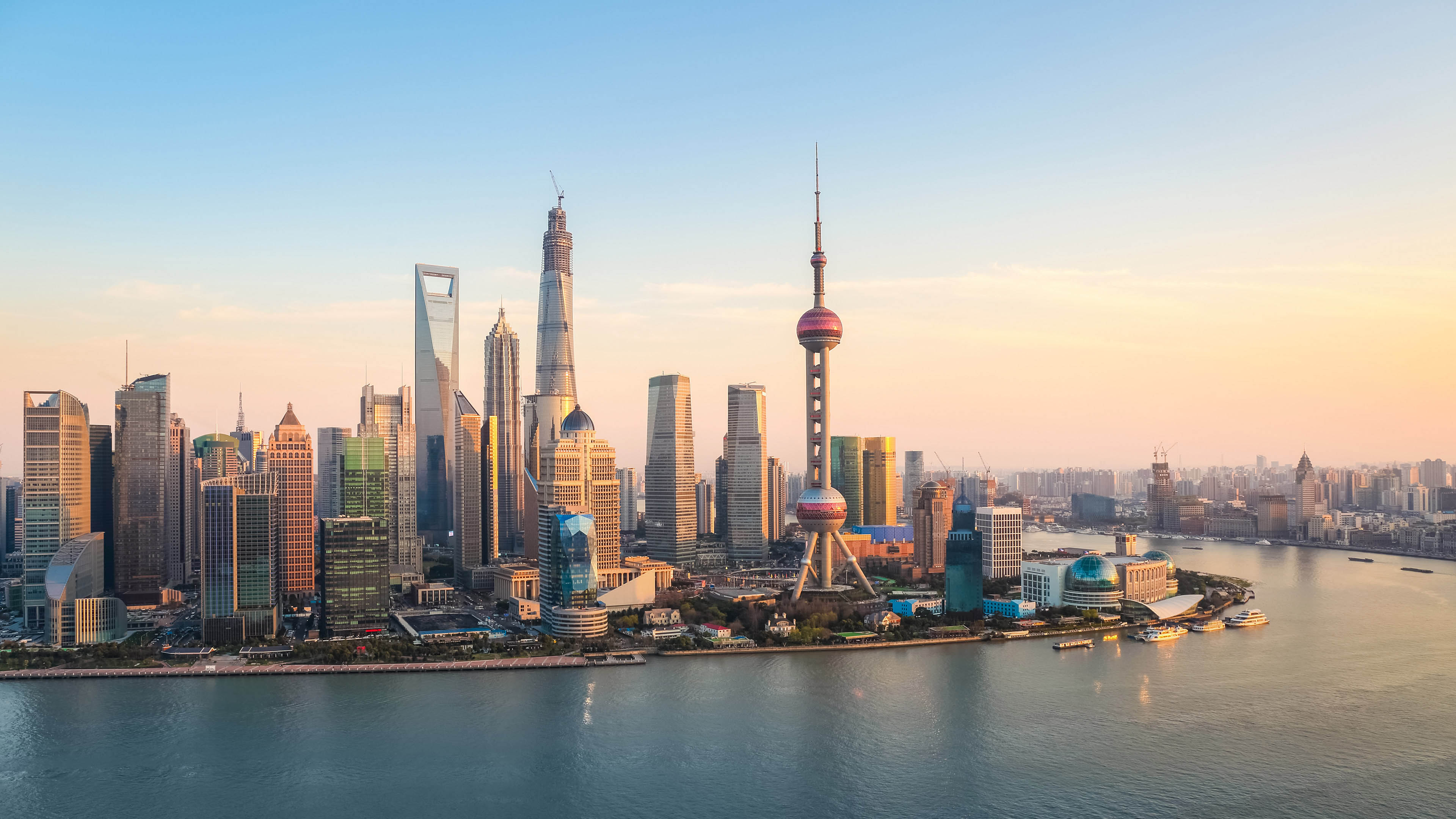 Shanghai