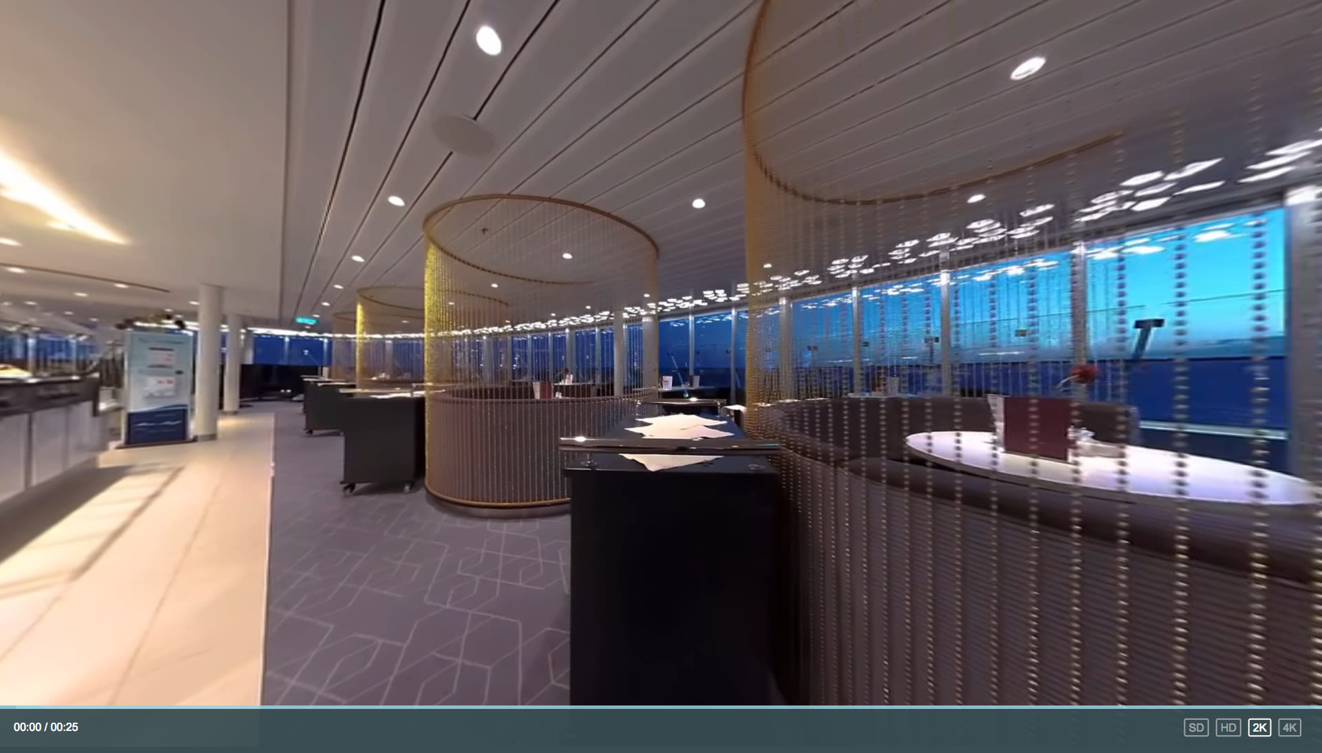 Virtual tour of the X-Lounge