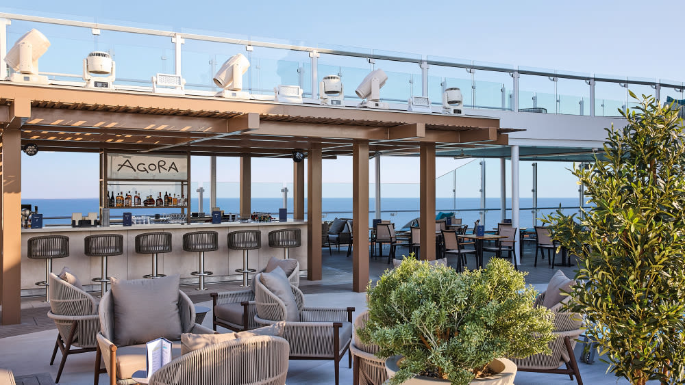 Virtual tour of the Agora Bar